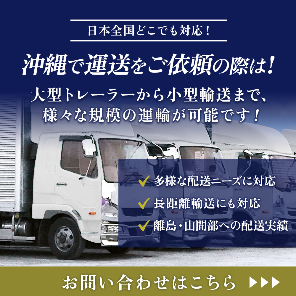 modal_banner